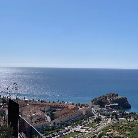Boveda * Salobrena